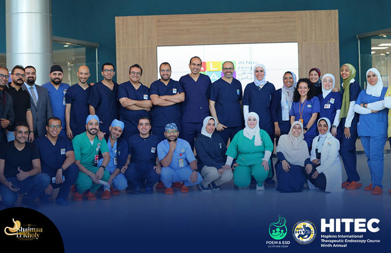 مؤتمر HITEC العالمي لمناظير الجهاز الهضمي 2025